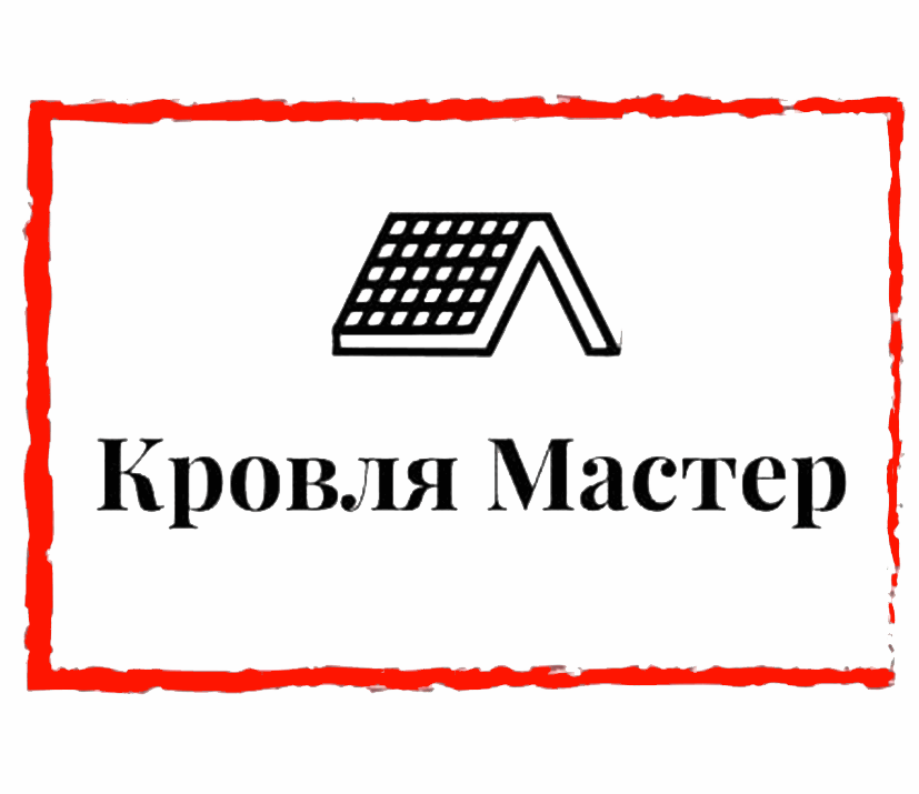 Строительные и отделочные работа в Алматы